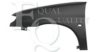 EQUAL QUALITY L00731 Wing